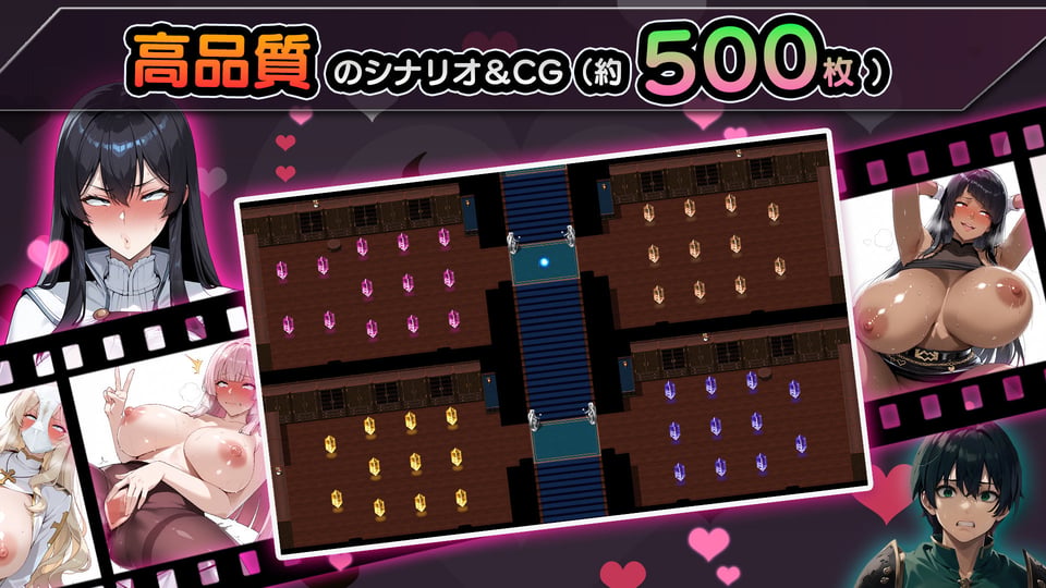 NTRファンタジー -運命の花冠と青光の宝石- SIDE ディア・グレイス 9 ページ目