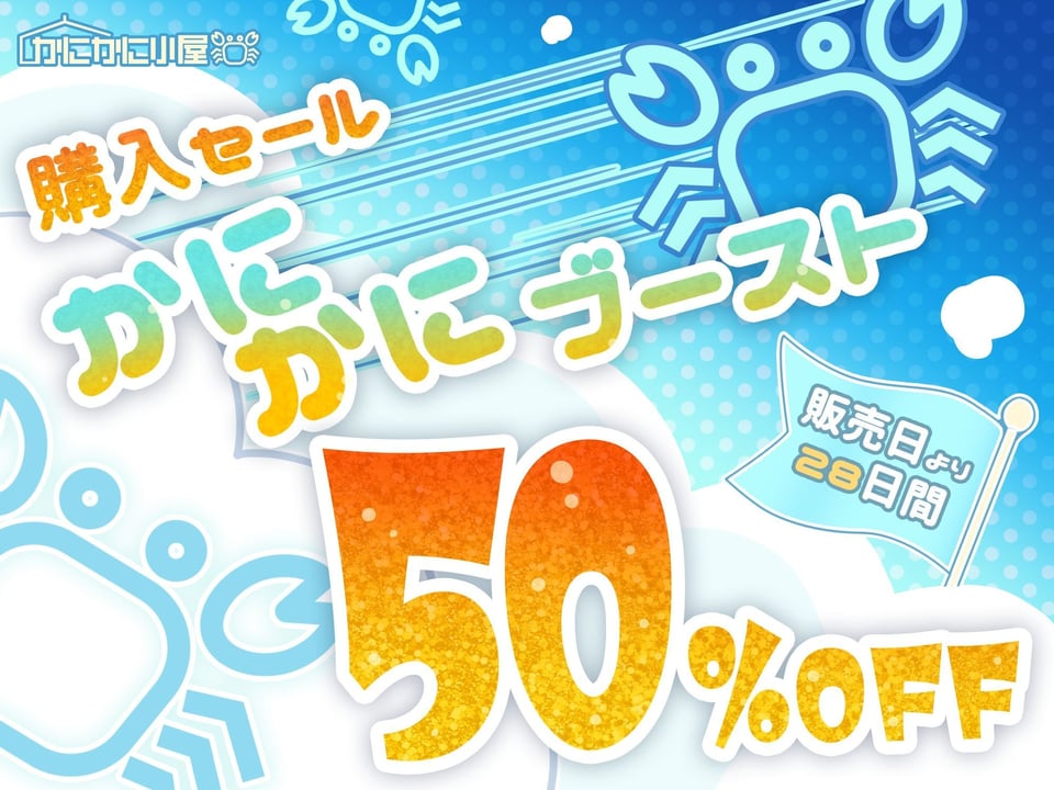 低音ダウナー爆乳王子様JKは自分がオホ声響かせるドスケベな雌だってまだ知らない 4 ページ目