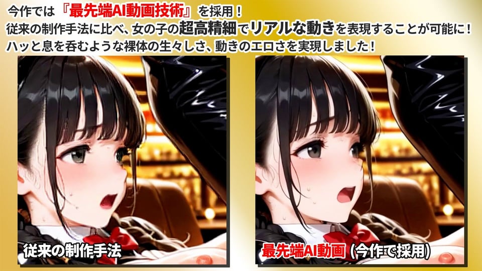 【4K神画質】バニー&逆バニーJK100人と汗だくセックス【115分】 2 ページ目