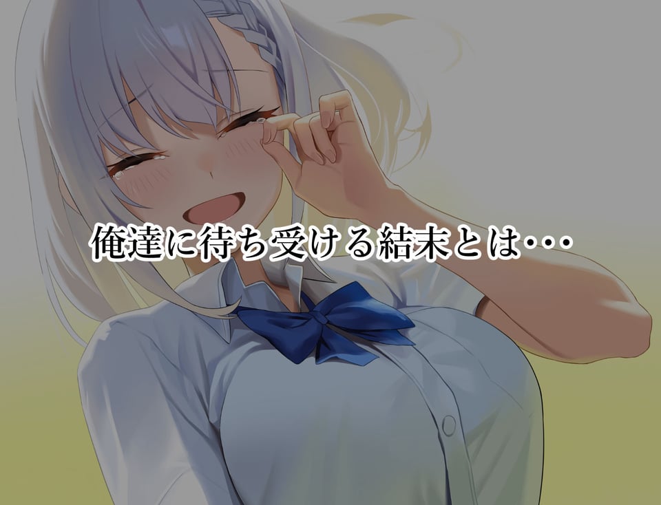 我が家に天使がやってきた 5 ページ目