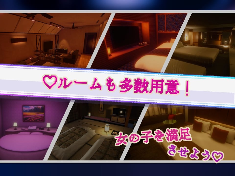Yami-Yami City 4 ページ目