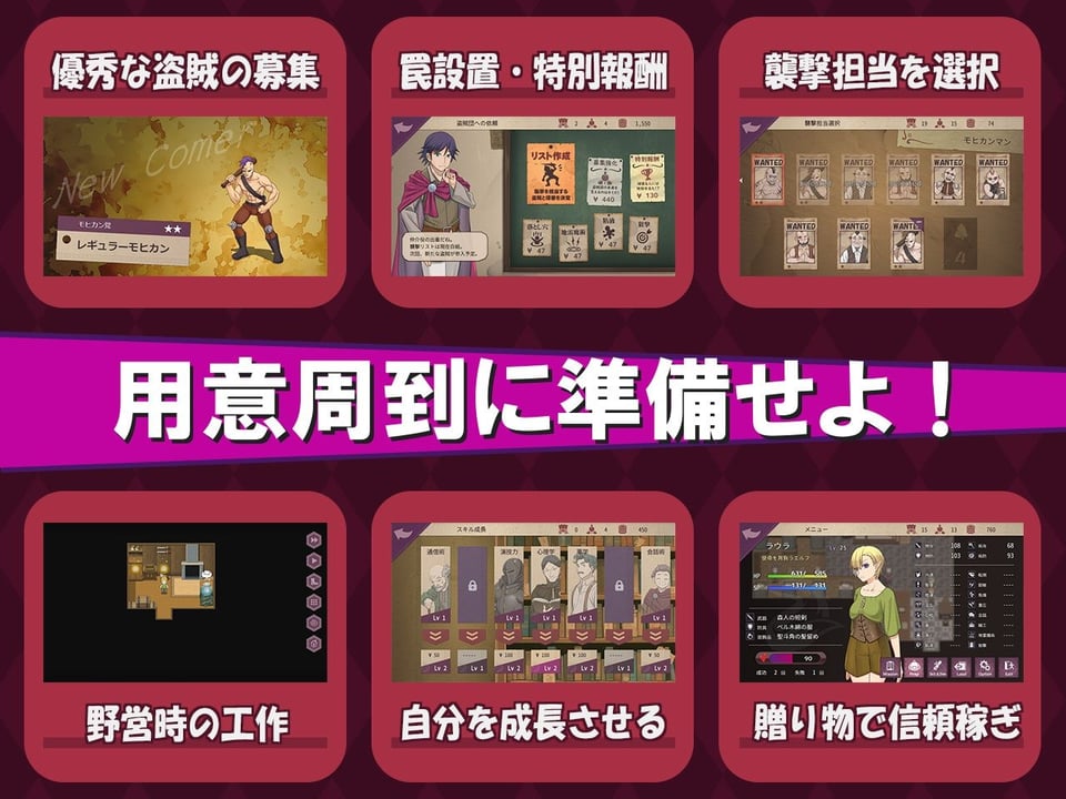ボク戦犯2 3 ページ目