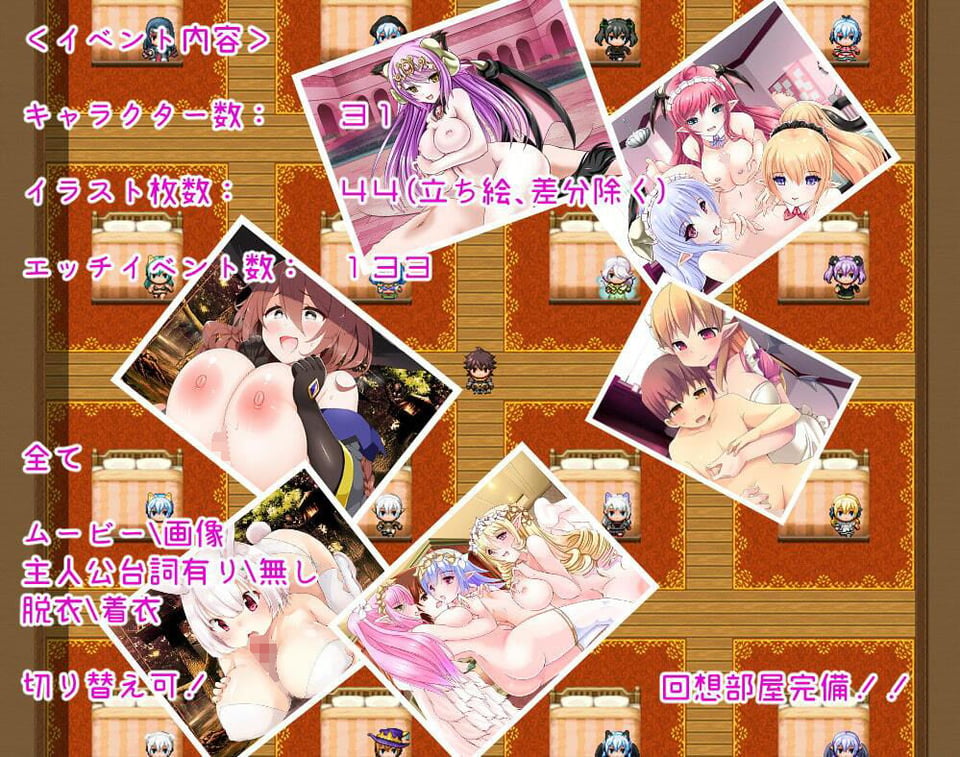 「Daydreamer」シリーズ総集編＋1 4 ページ目