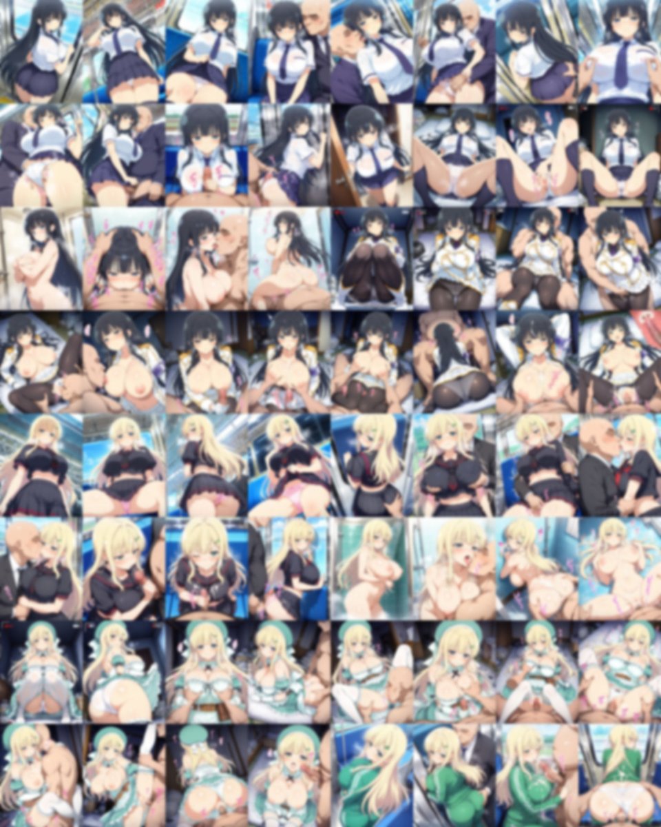 忍少女が痴●おじさんにお持ち帰りされ寝取られ 10 ページ目