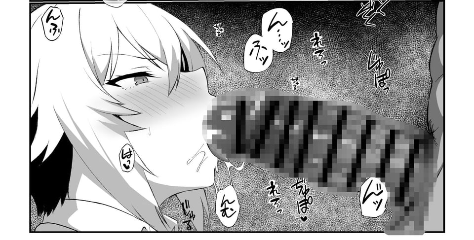 強●指導 4 ページ目