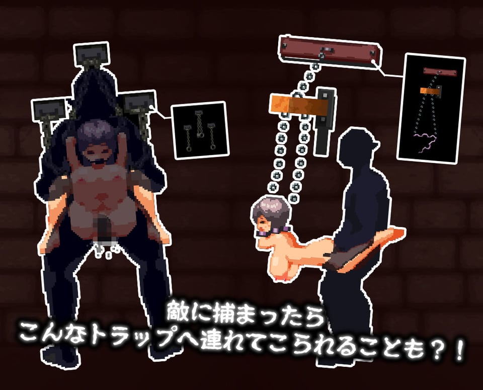 ナーテイル・ネーシェ 6 ページ目