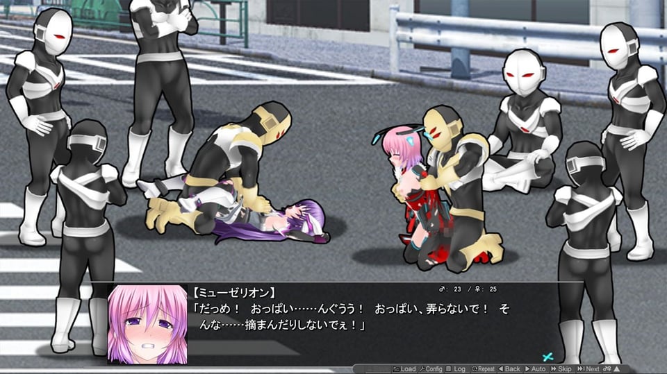 極煌戦姫ミストルティア2 黒の女王と逆襲の淫獄 2 ページ目
