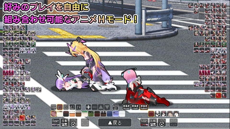 極煌戦姫ミストルティア2 黒の女王と逆襲の淫獄 7 ページ目