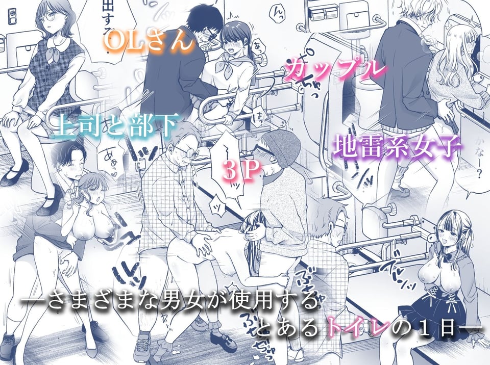 いつもキレイにご使用いただきありがとうございます。2 1 ページ目