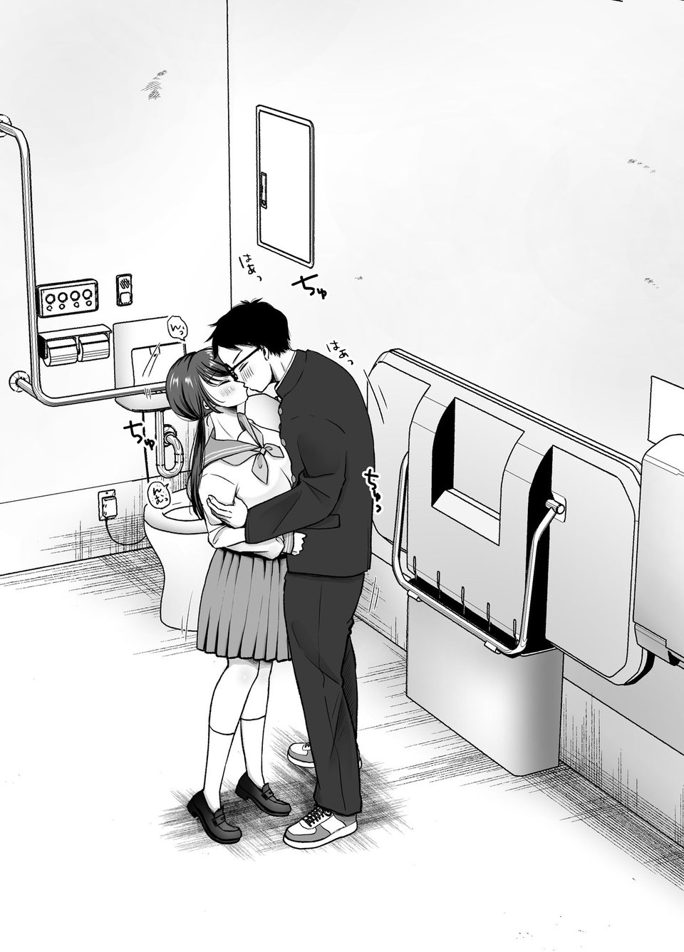 いつもキレイにご使用いただきありがとうございます。2 6 ページ目