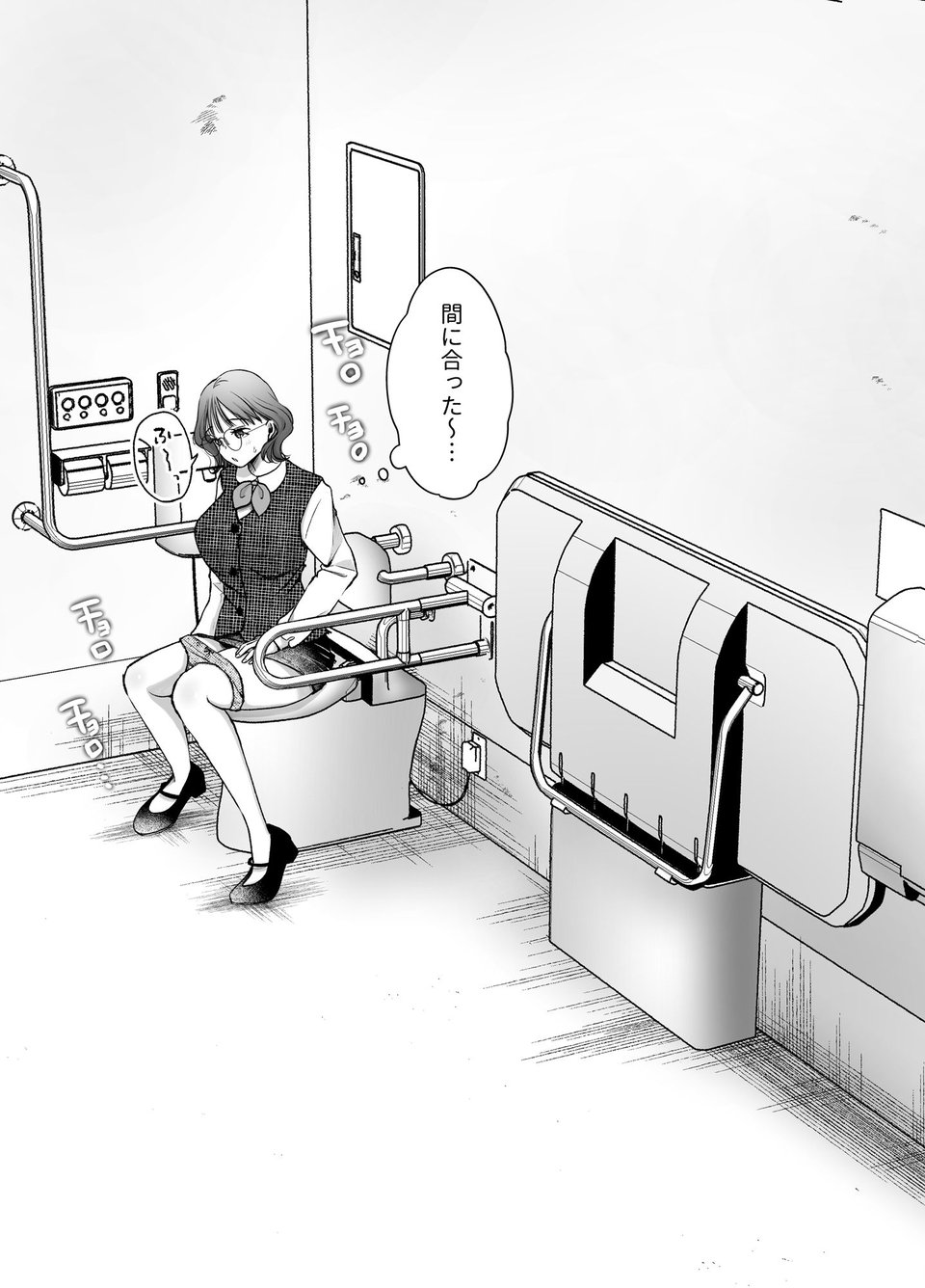 いつもキレイにご使用いただきありがとうございます。2 7 ページ目