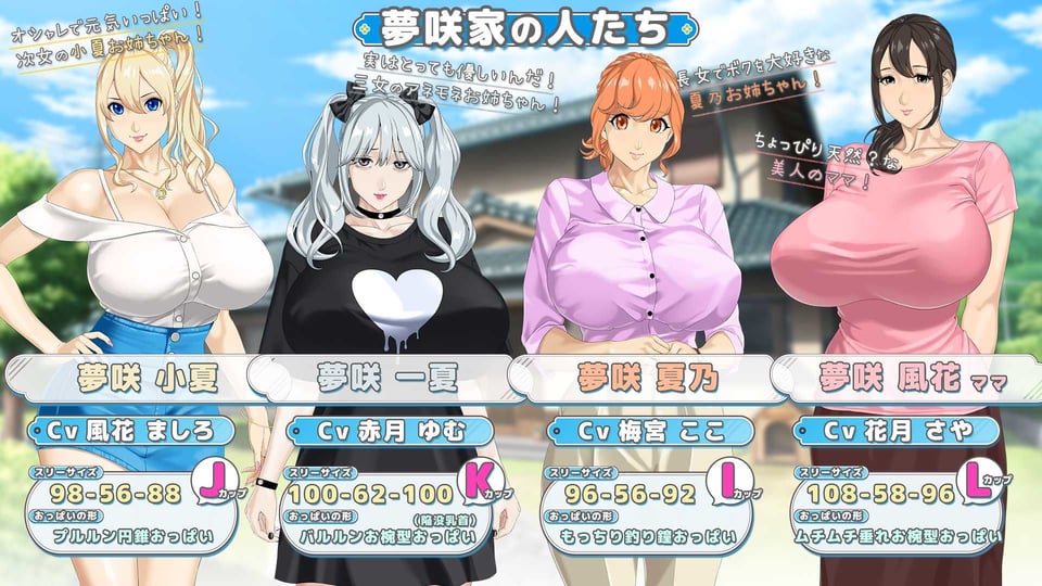 おててつないで 1 ページ目