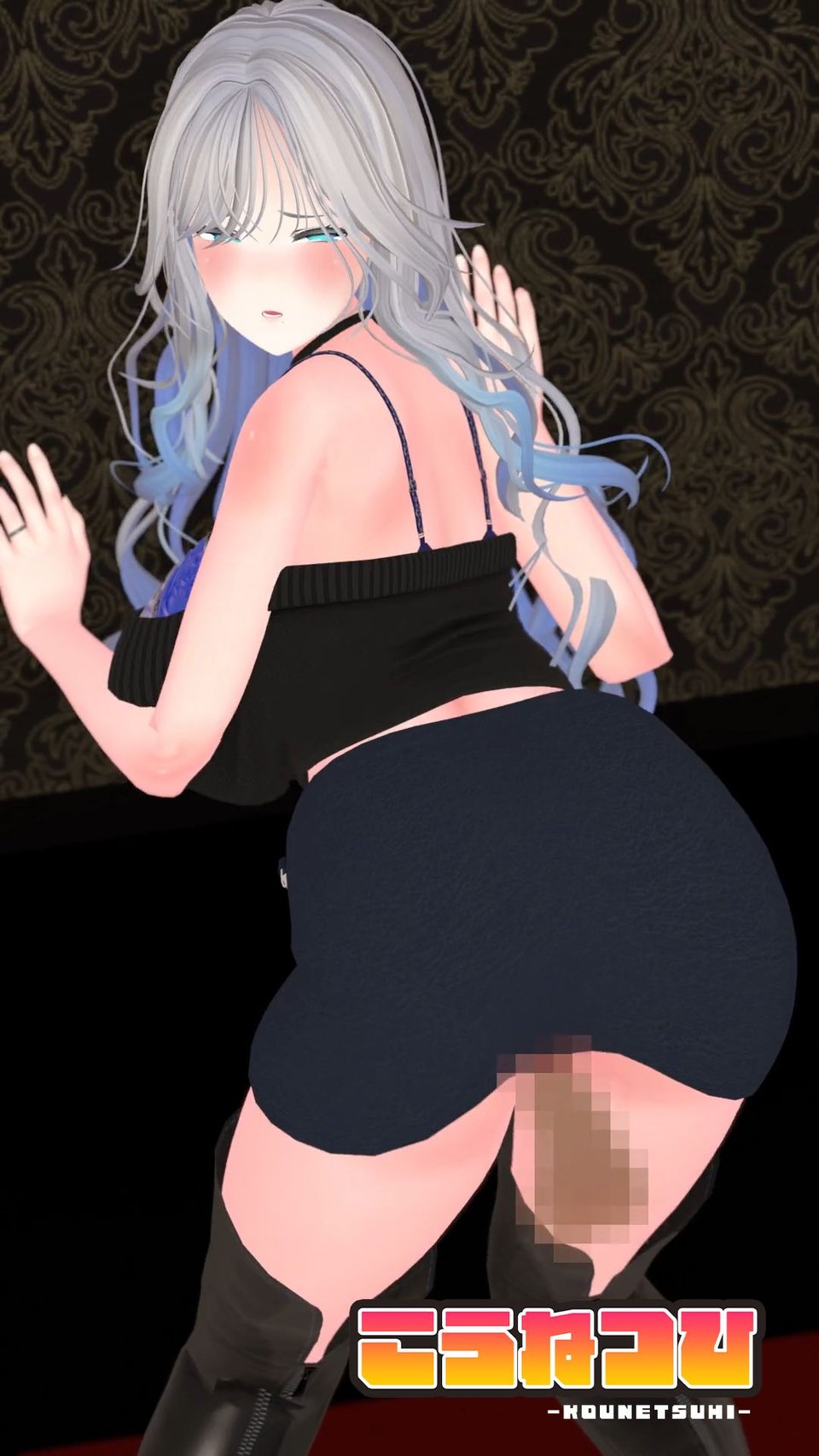 【CV:分倍河原シホ】脱衣ロシアンルーレット 9 ページ目