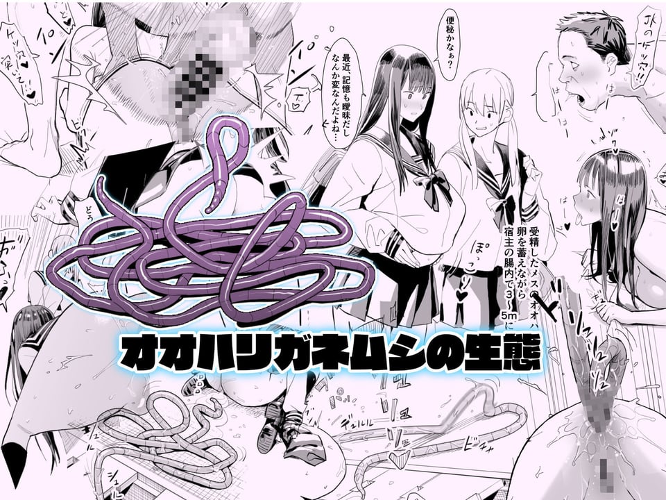 Fantiaまとめ(2023年,2024年,2025年分) 2 ページ目