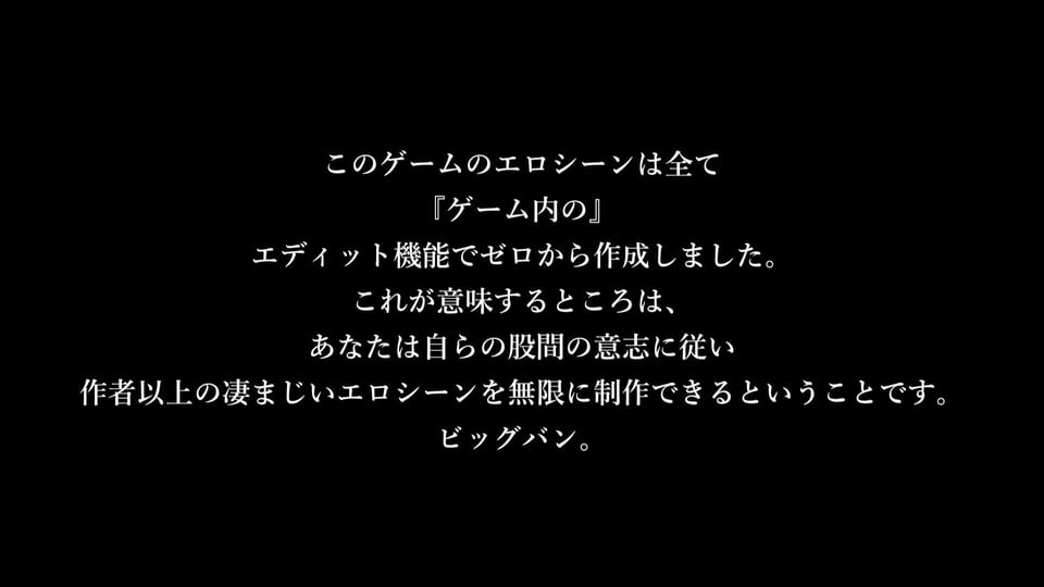 3D！？かすたむオカズメーカー 10 ページ目