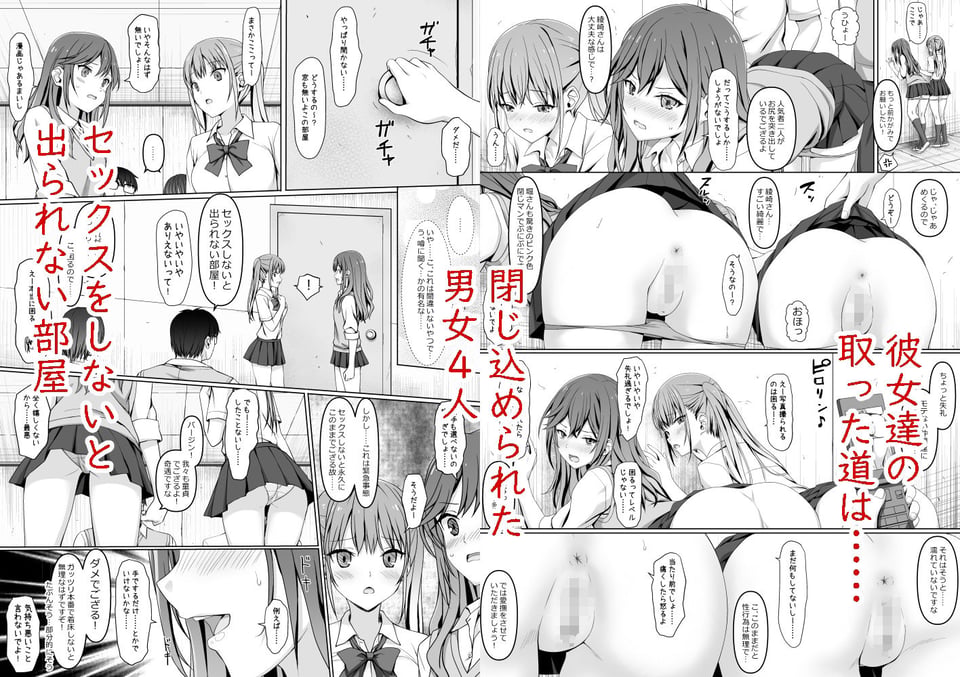 ホリアヤ 1 ページ目