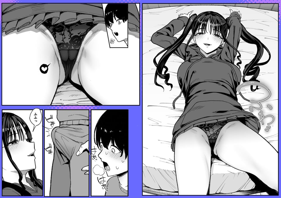 二次元オタクの俺が転校してきた巨乳アイドルに堕とされるまで 7 ページ目