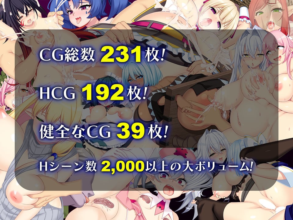 ドラゴンブラッド＋追加DLC1セット 5 ページ目