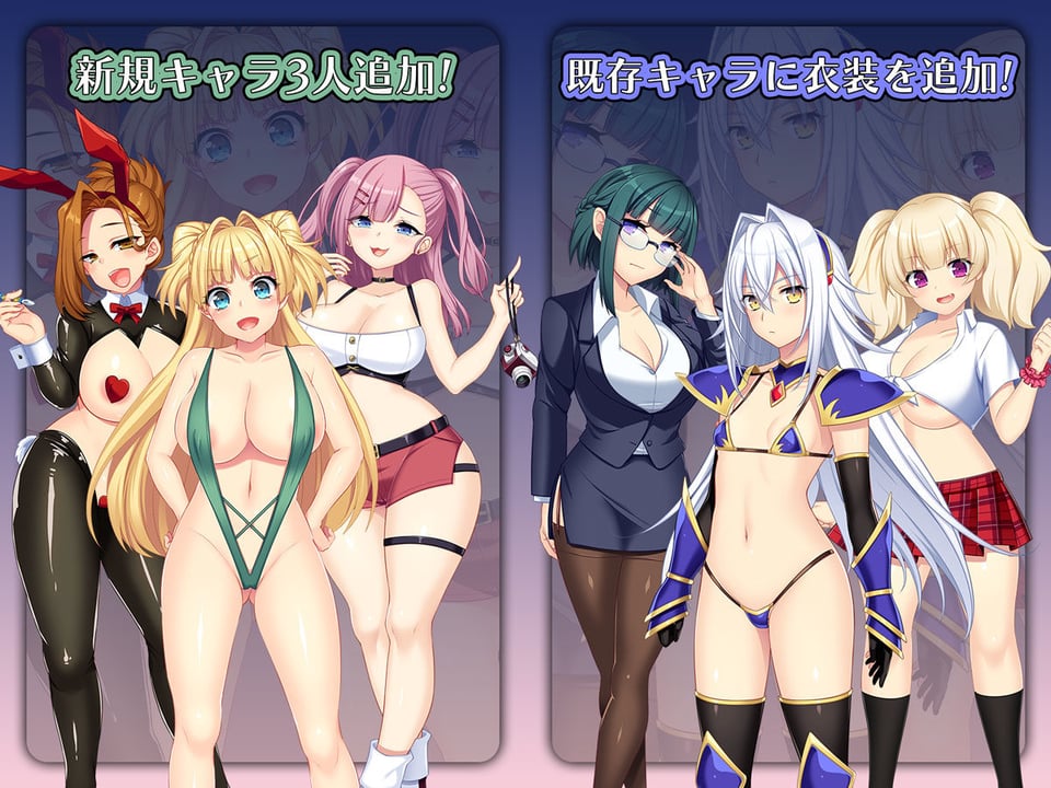 ドラゴンブラッド＋追加DLC1セット 9 ページ目