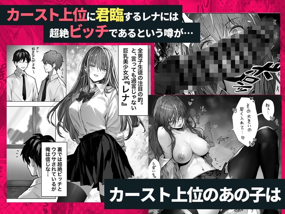 パイレーツキャット総集編Vol.1 4 ページ目