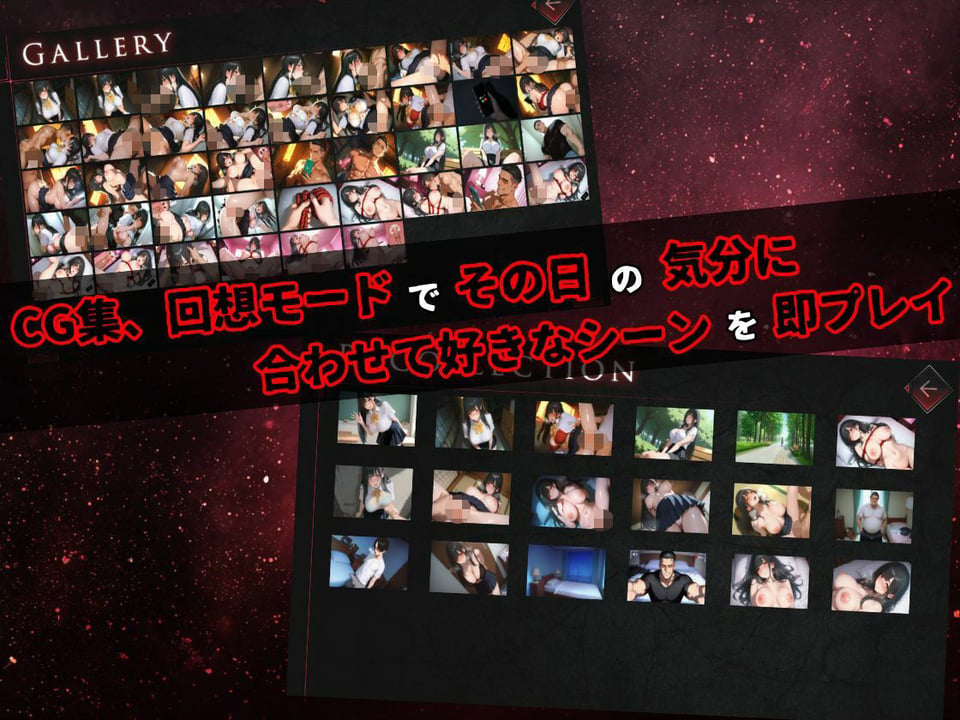 【完堕ちJ〇】彼氏を庇って体を差し出した清楚系彼女がDQN先輩に寝取られてチンポ中毒になる話 9 ページ目