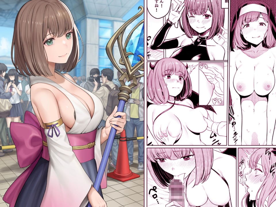 撮影中にコスプレイヤーと秘密のオフパコする話 10 ページ目