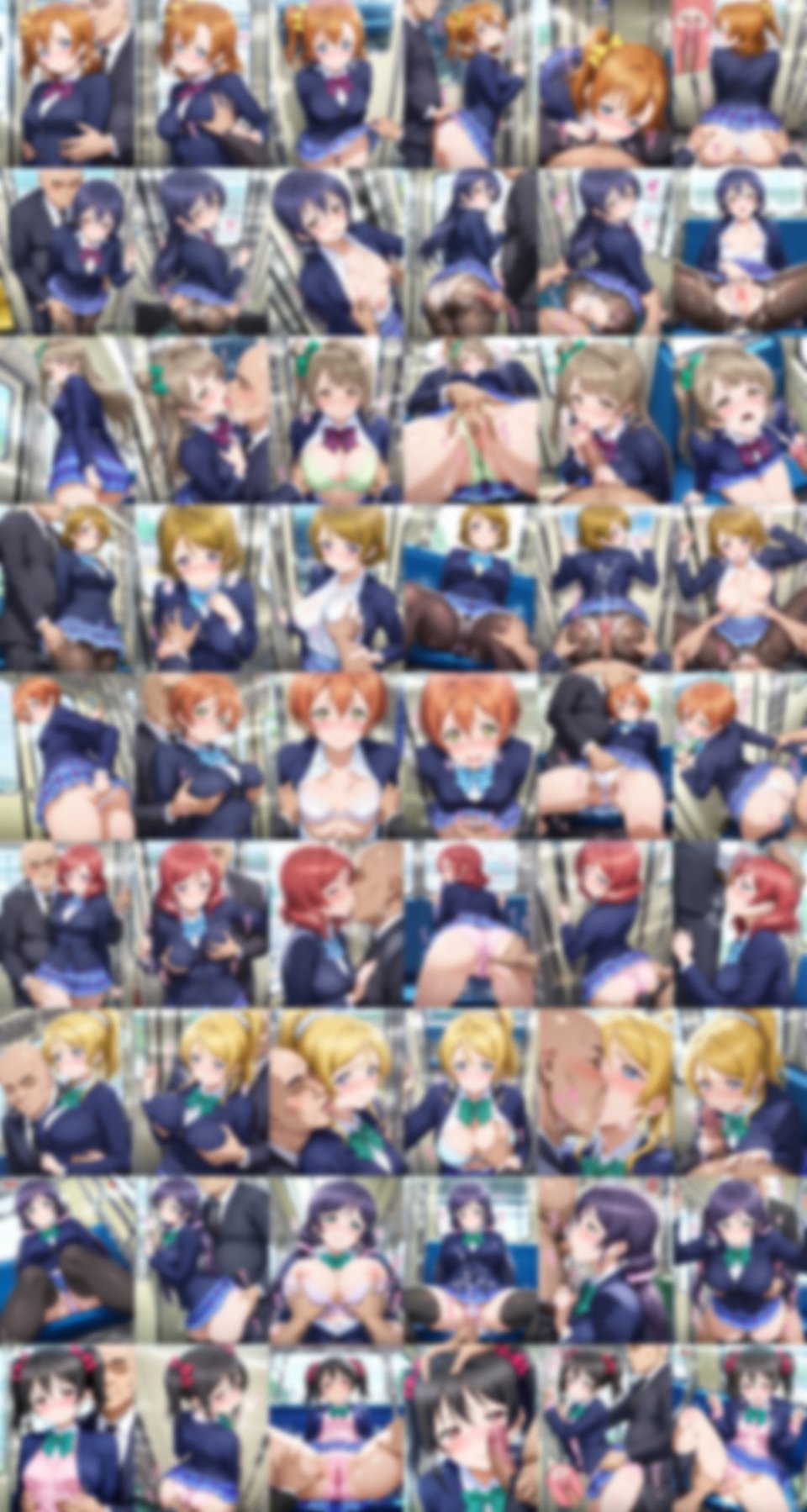 痴●おじさんに狙われたスクールアイドル 10 ページ目
