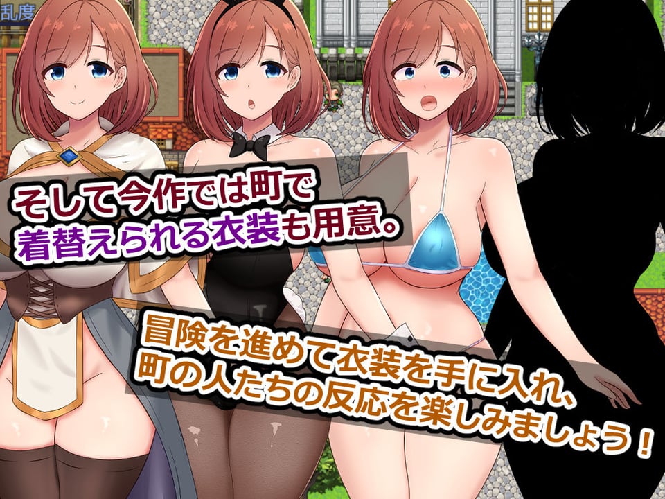 アテナと森向こうのエロトラップダンジョン〜偽りの魔導士と知の女神〜 5 ページ目