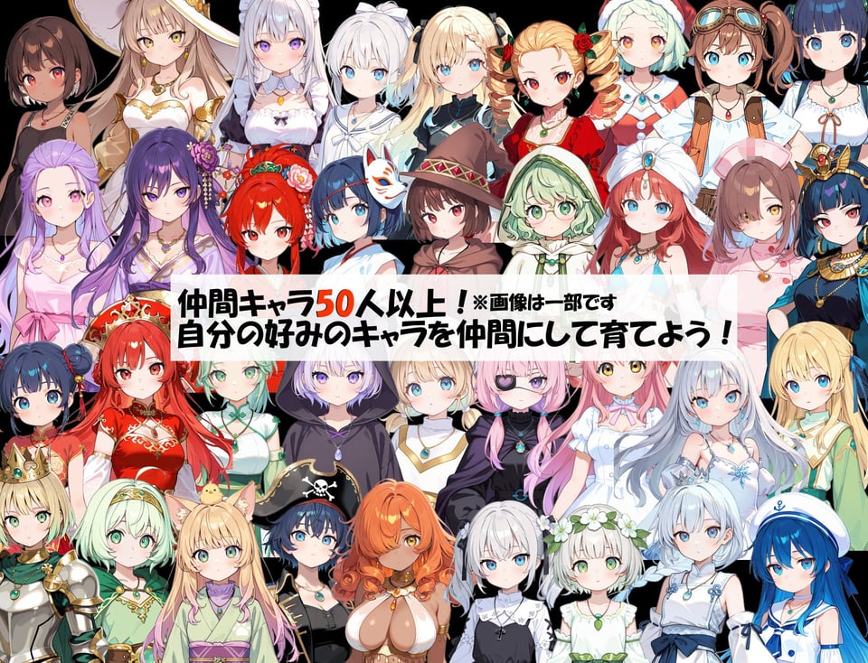 アルカワット聖訪記 製品版 4 ページ目