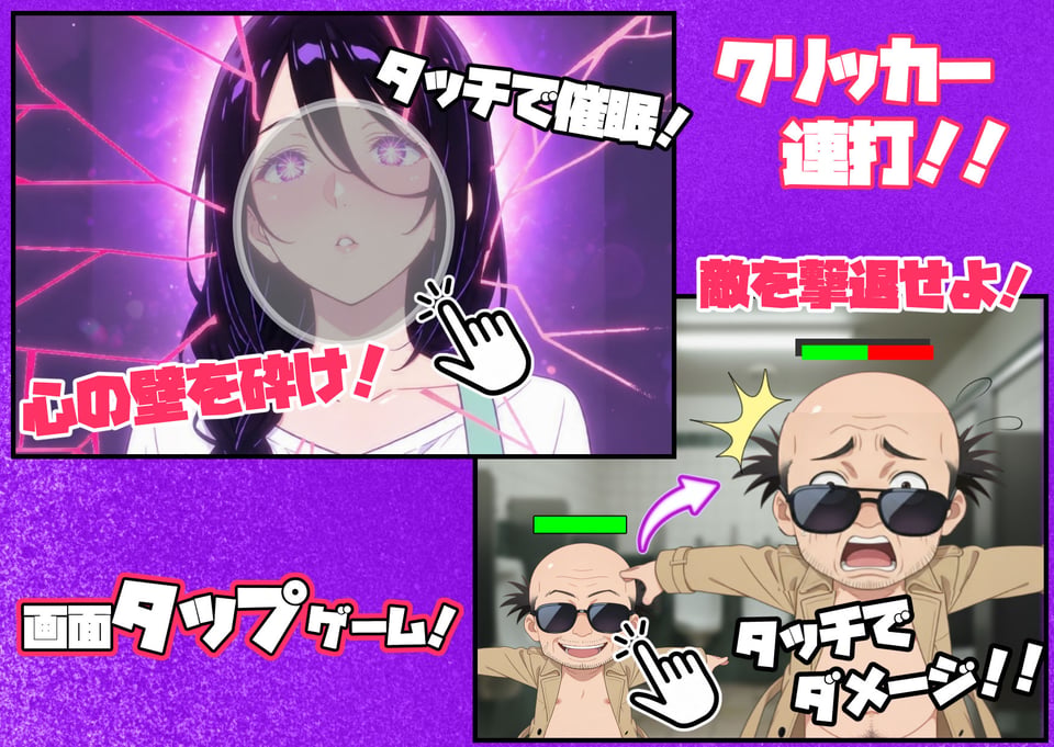 巨乳女子校生の従姉が生意気年下に催〇で言いなりになる話 3 ページ目