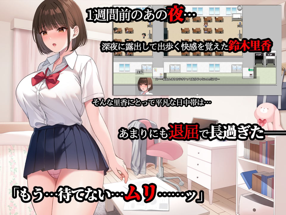夜歩き2 2 ページ目