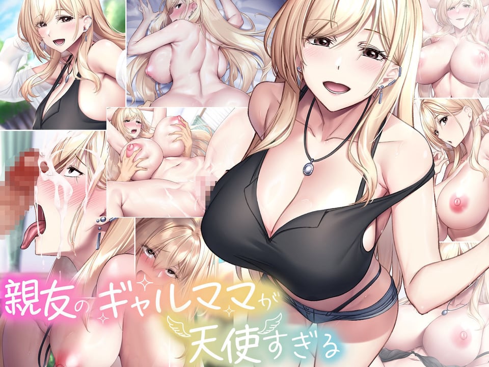 なのはなジャム2025年の33作品ぜ〜んぶ入った総集編！ えっち大好きヒロインと破茶滅茶ヤリまくりな作品集 3 ページ目