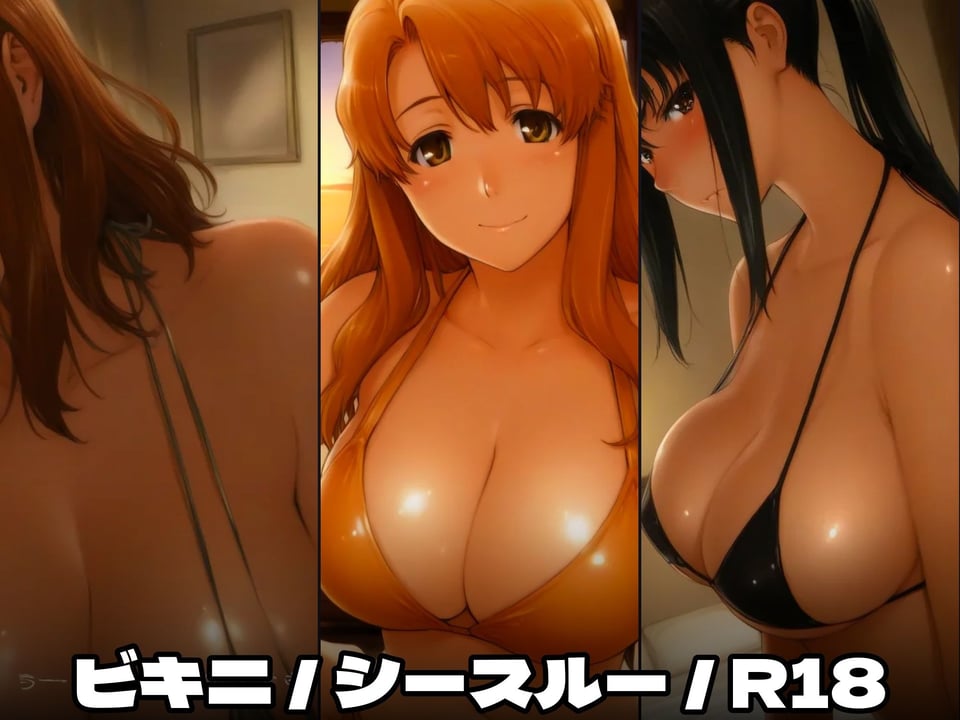 橘さんヤリ部屋NTR 母娘丼 姉妹丼 男の欲望は止まらない。次は長女。そして末娘。 気づけば三人とも、同じベッドの上で喘いでいた。 3 ページ目