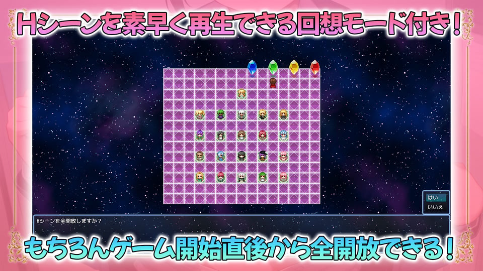 NEW ILLUST ! メスしかいないエルフの村に迷い込んだら全員孕ませるまで帰れなくなった件 9 ページ目