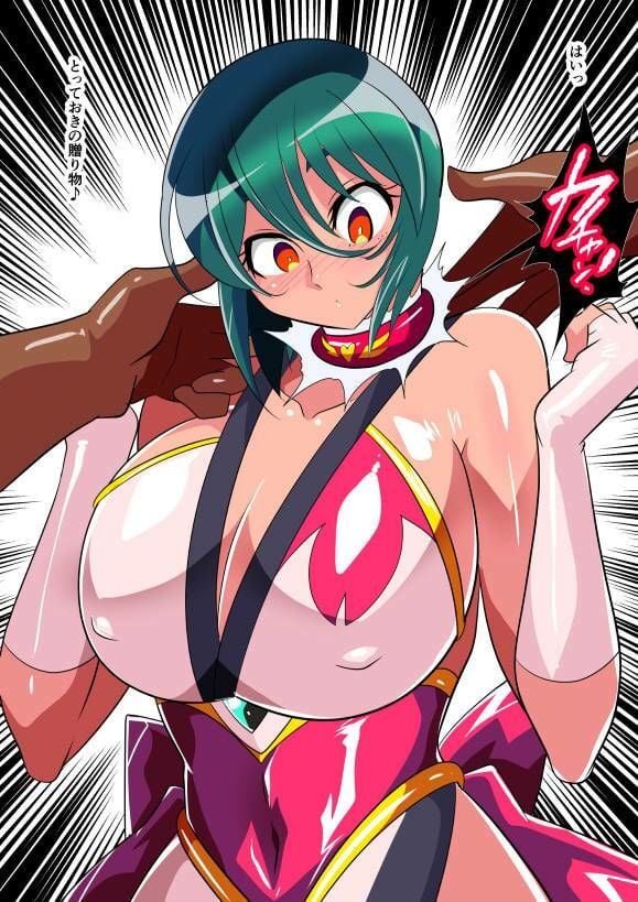対魔童貞師みどり Ero 総集編02 5 ページ目