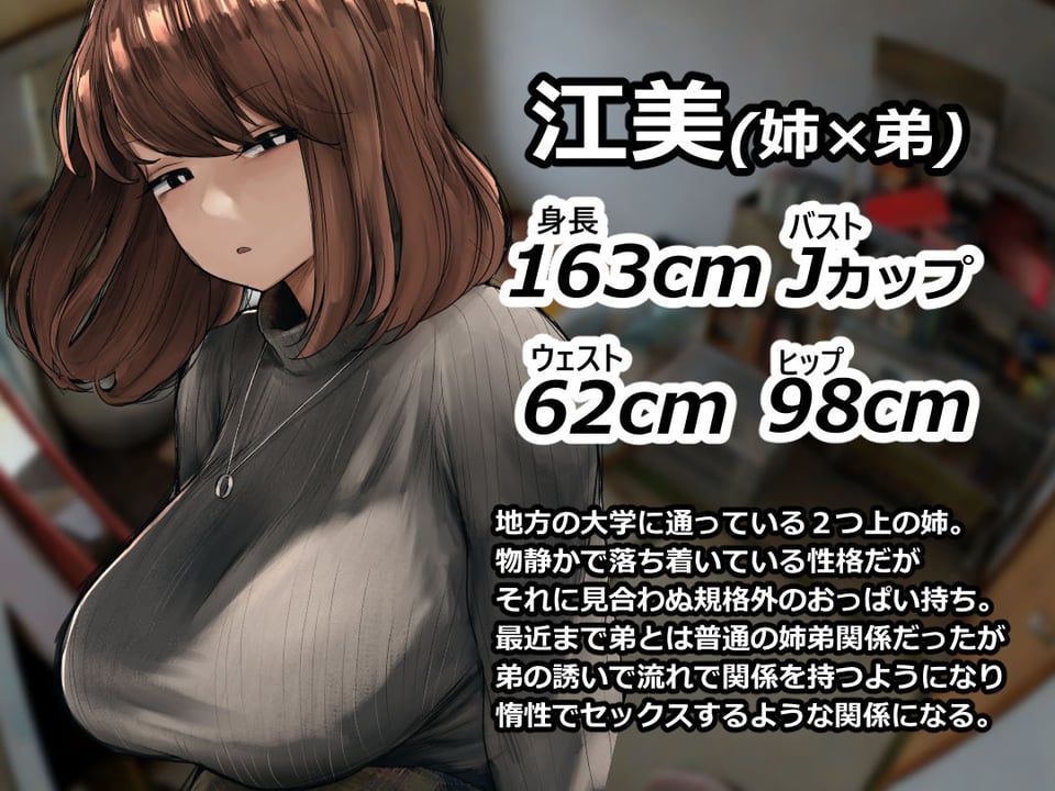 支援サイトまとめ集 1 ページ目