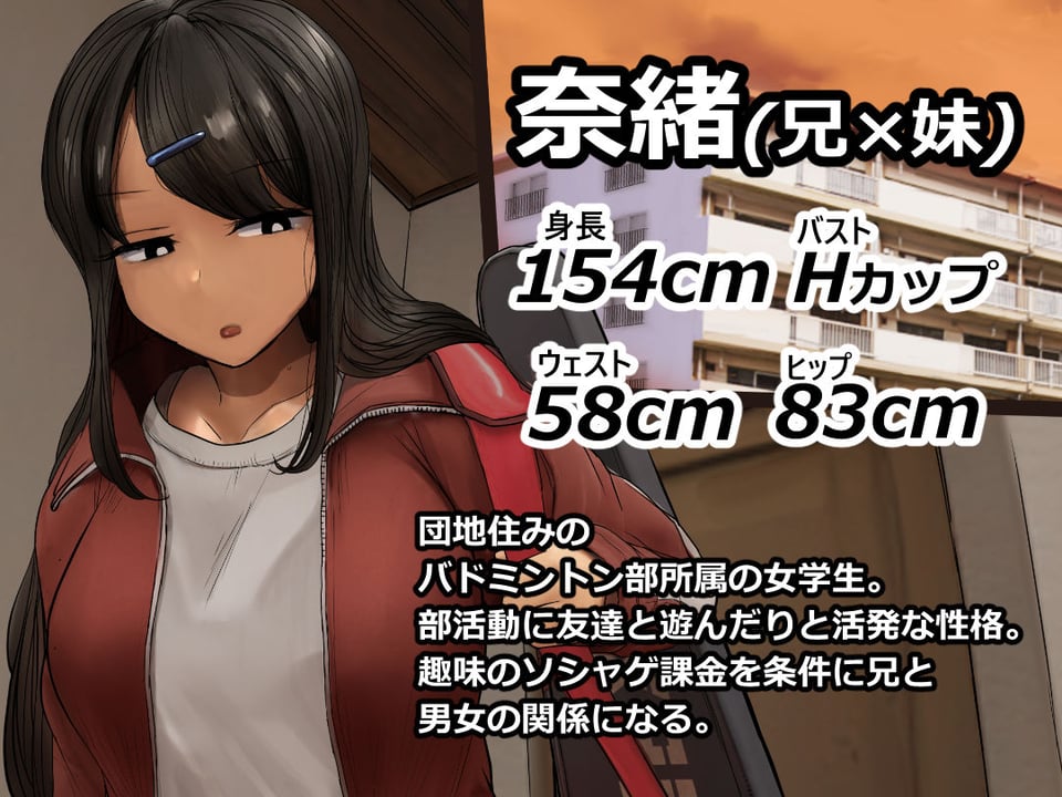 支援サイトまとめ集 7 ページ目