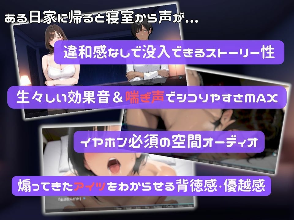 彼女を奪った褐色男装女を寸止め地獄で奴●堕ちさせる話 6 ページ目