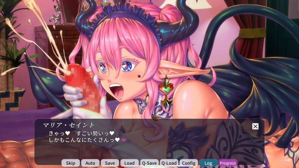 妖魔娼館の新人研修:マリア 3 ページ目