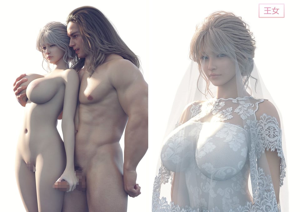 帝国の魔の手から必ずや姫殿下をお守りしてみせる女騎士たち 7 ページ目