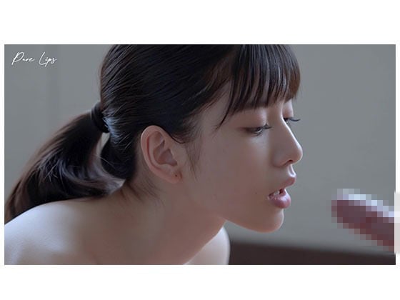 Pure Lips 〜純真女子校生たちのフェラチオ集〜 2 ページ目