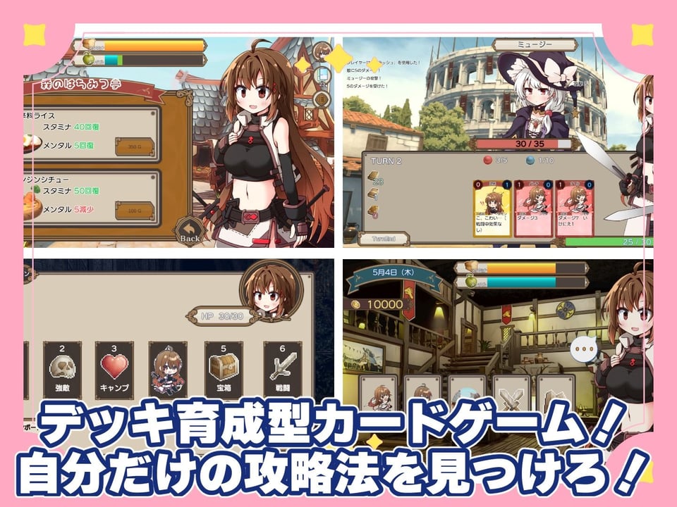 プリンセスティーチャー!〜世間知らずのお姫様と割とクズな家庭教師〜 2 ページ目