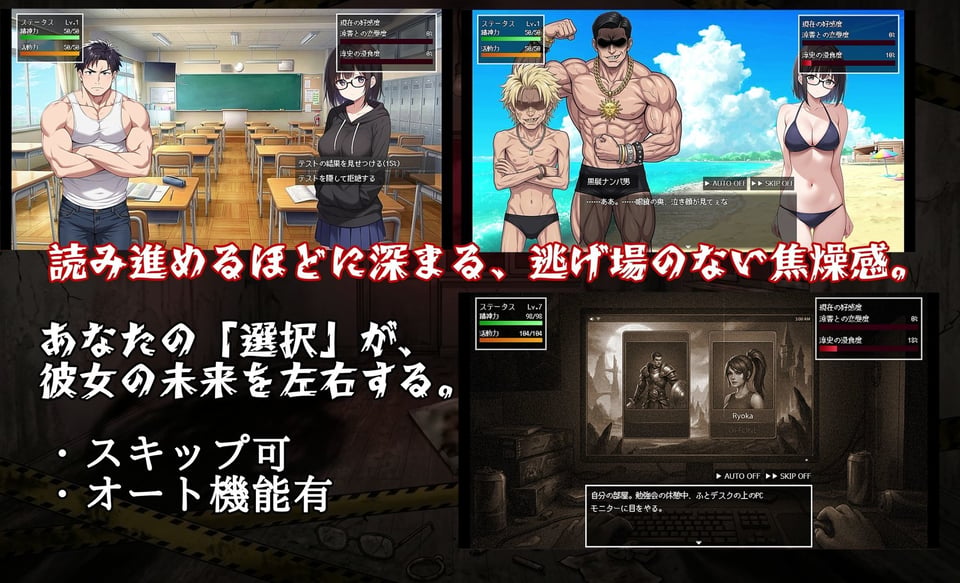 【1周年記念版第一弾】欲望のフルコンプリートBOX！！制作ゲーム、すべて売ります。 1 ページ目