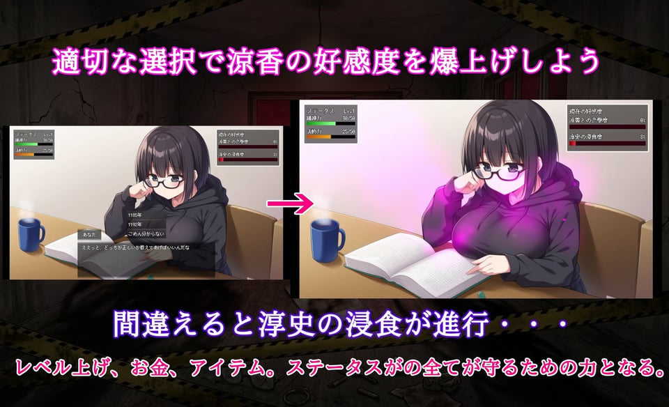【1周年記念版第一弾】欲望のフルコンプリートBOX！！制作ゲーム、すべて売ります。 2 ページ目