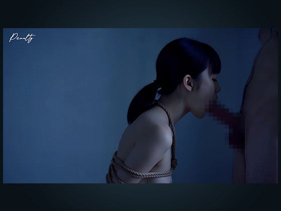 Penalty -女子校生の罪と罰- 6 ページ目