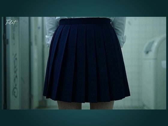 Toilet -汚れた女子校生- 3 ページ目