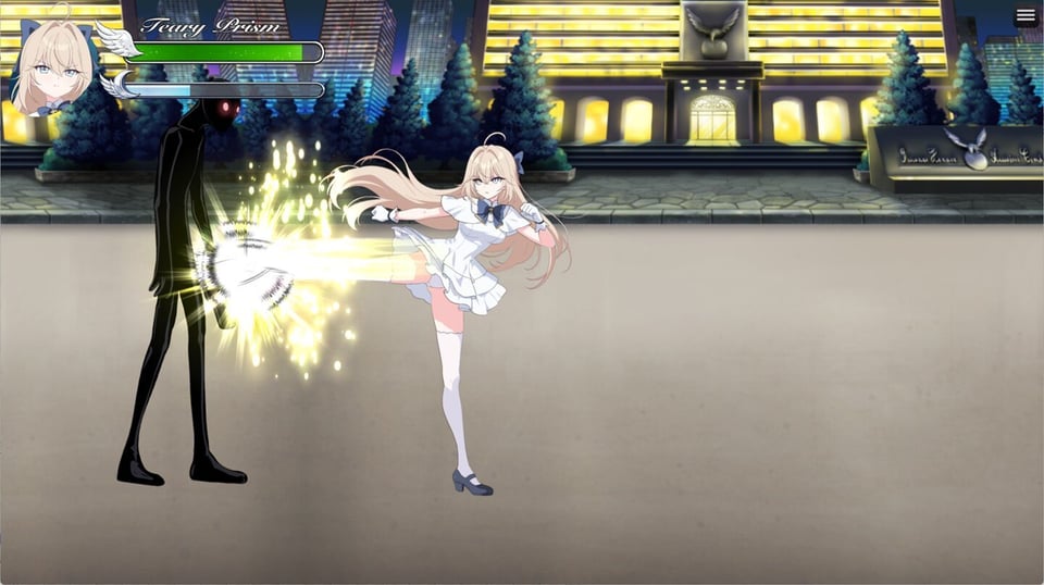 光のプリンセス ティアリープリズム 2 ページ目