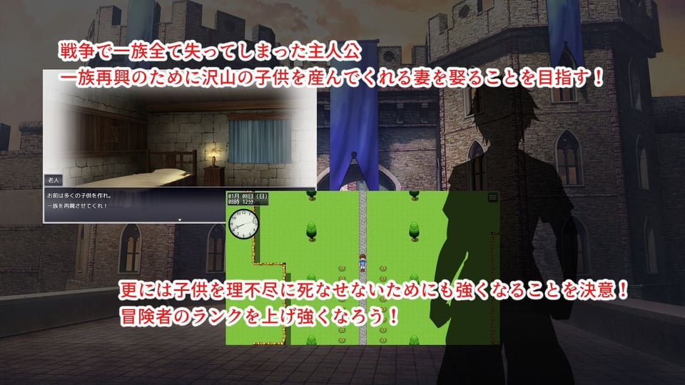 淫催都市ヒュプノズム 1 ページ目