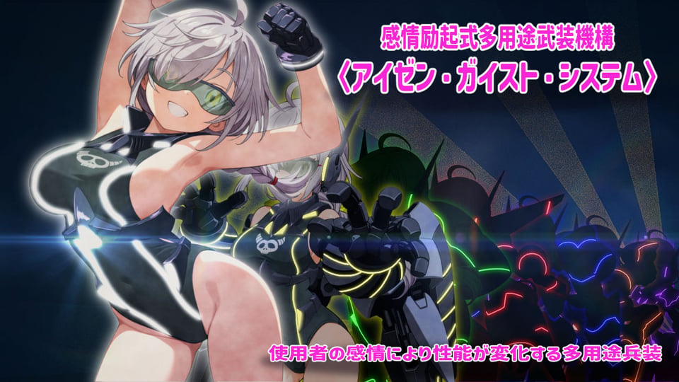 悪の戦闘員_妹をひろう 5 ページ目