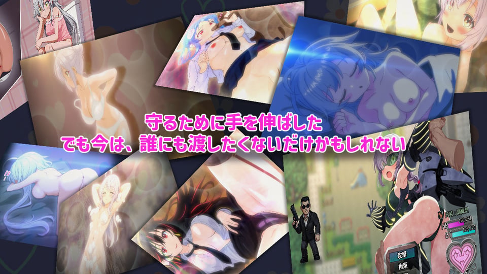悪の戦闘員_妹をひろう 6 ページ目